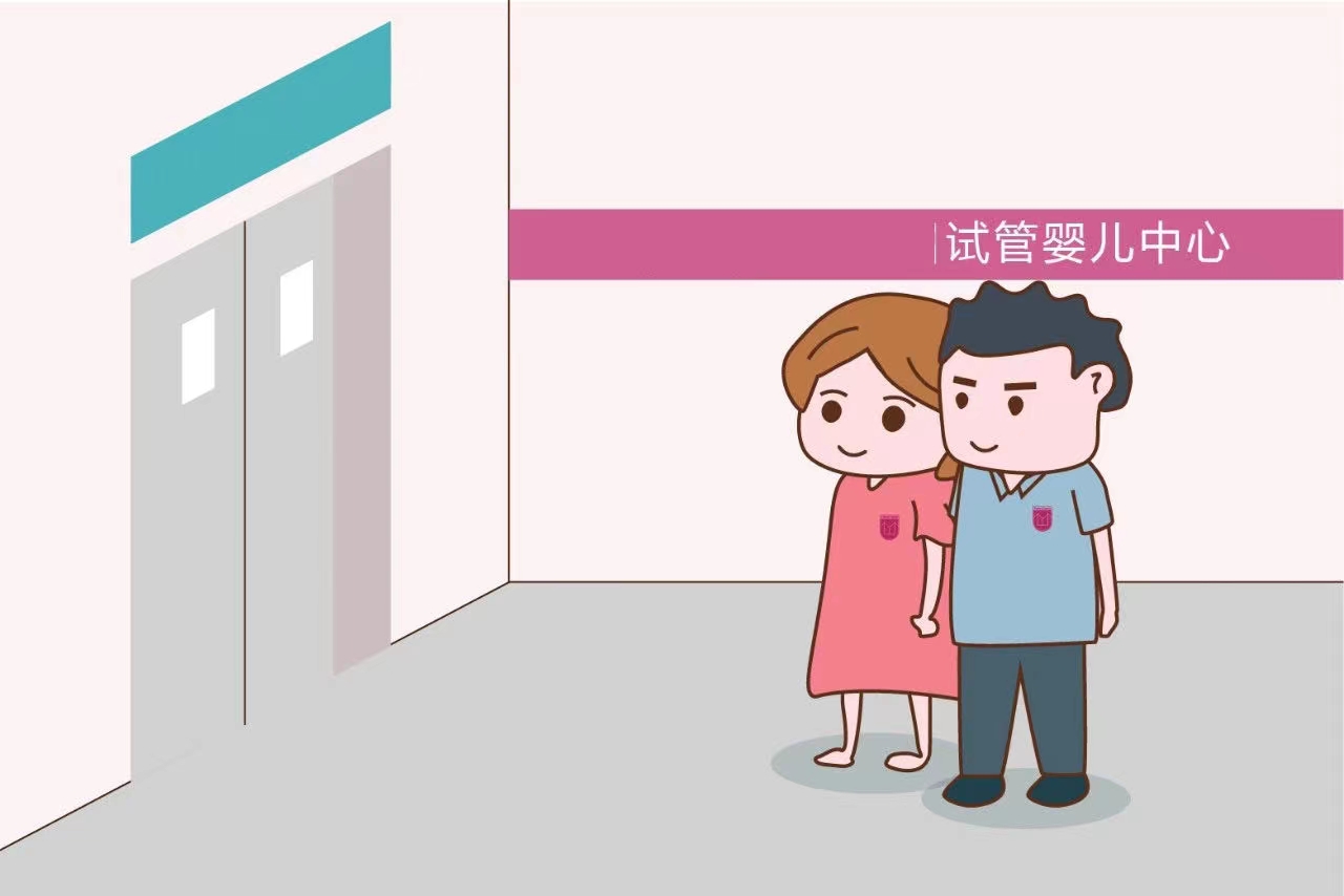 微信图片_20210527095916