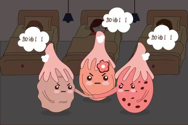 卵巢早衰