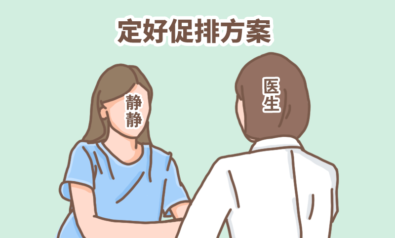 微信图片_20210426150751