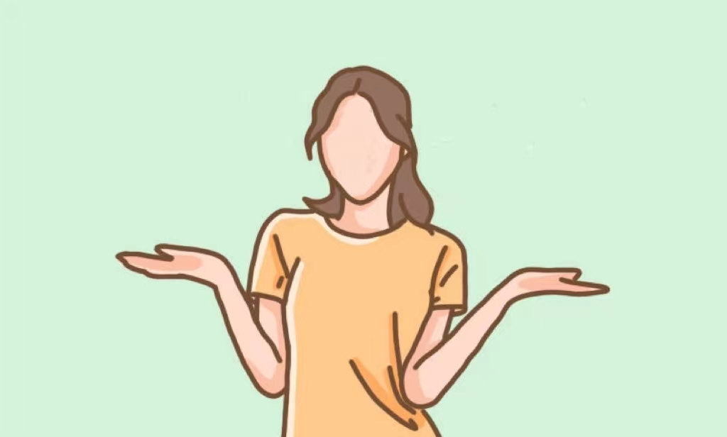 发愁