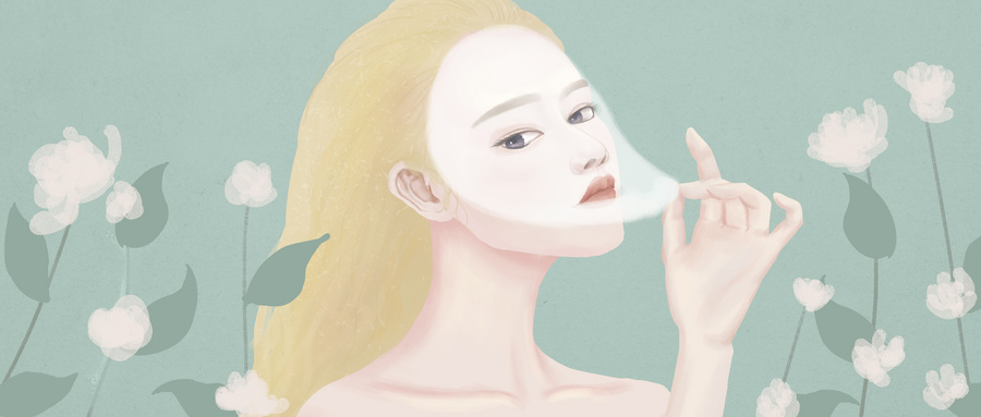 女白面膜